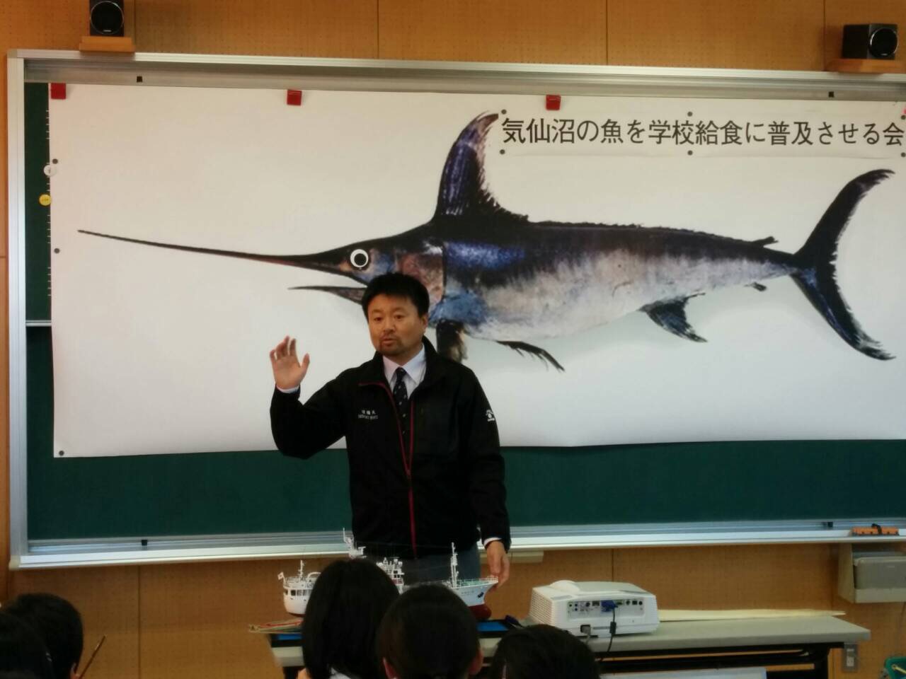 食育授業の写真