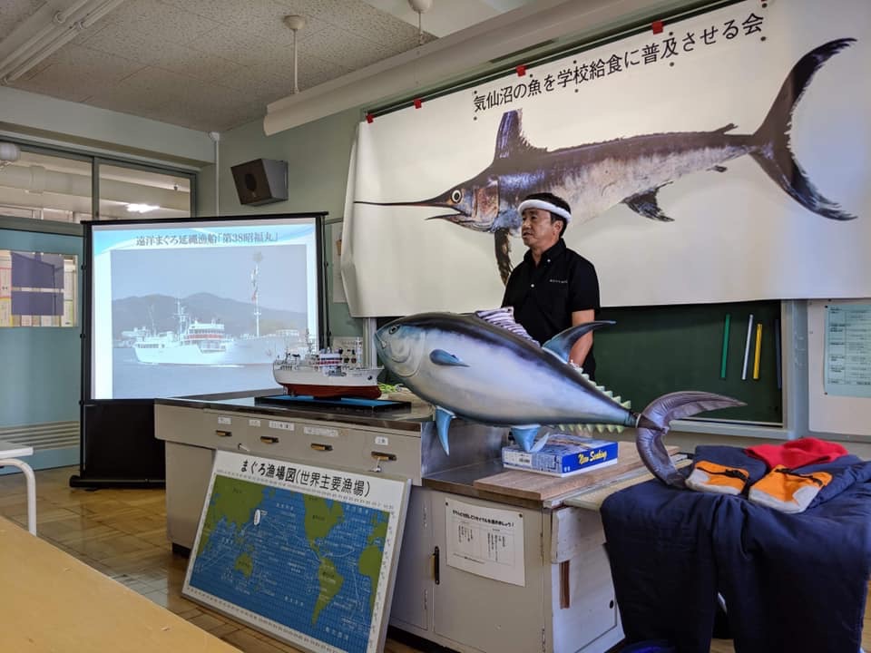 食育授業の写真