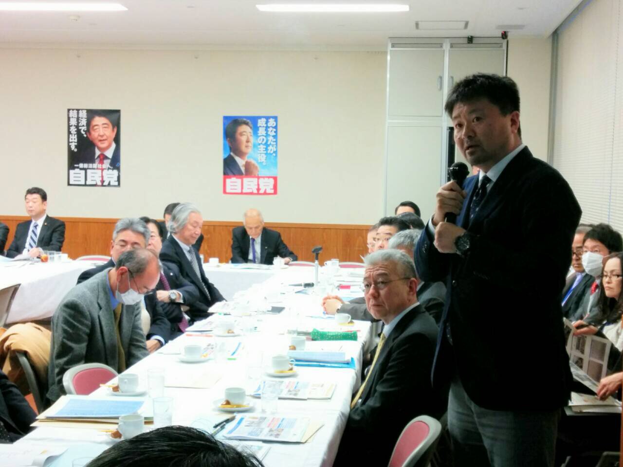 自由民主党 水産部会 講演写真